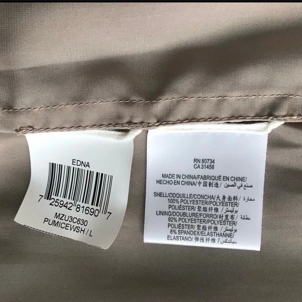BNWOT BCBG MAXAZRIA SKIRT - Picture 7 of 11